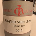 Restaurant La FinS - 2018 Domaine de l'Arlot Romanees Saint Vivant Grand Cru
