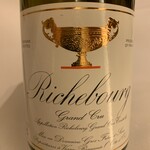 Restaurant La FinS - 2015 ​Domaine Gros Frere et Saur ​Richebourg Grand Cru