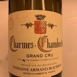 Restaurant La FinS - 2015 Domaine Armand Rousseau Charmes Chambertin Grand Cru