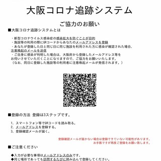 カフェ プレイズナイス_1