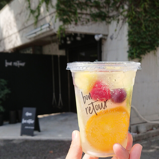 ボンルトゥール 広島白島店 Bon Retour 新白島 jr ジュースバー 食べログ ボンルトゥール 広島白島店 Bon Retour 新白島 jr ジュースバー 食べログ