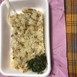 味のサファイヤ - 綺麗に梱包されます