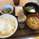 Sukiya - 