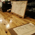 燻製バル けむりば - けむりばとマスター