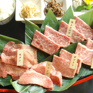 限定 A5黒毛和牛希少部位焼肉 極み ランチコース 2 500円 税込 ソフトドリンク飲み放題 花炎 新宿店 新宿三丁目 焼肉 食べログ 限定 A5黒毛和牛希少部位焼肉 極み ランチコース 2 500円 税込 ソフトドリンク飲み放題 花炎 新宿店 新宿三丁目 焼肉 食べログ