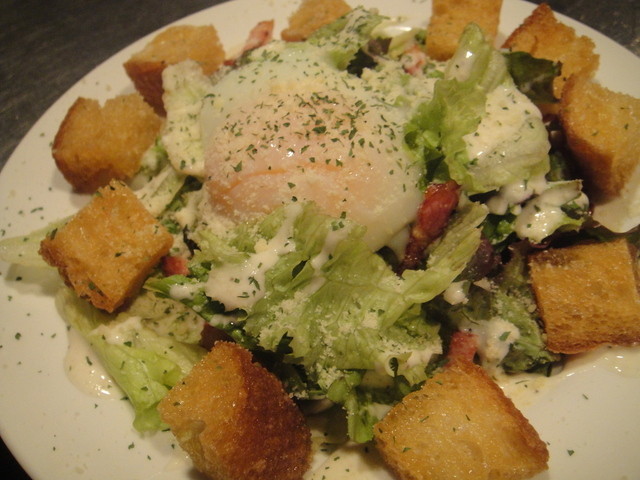 Dining Bar Selfish photo 3