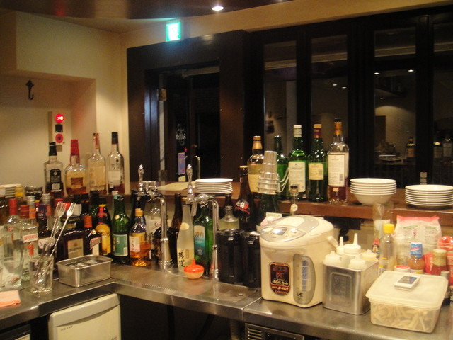 Dining Bar Selfish photo 4