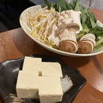 Nikunabe Shabushabu Zeronikyuubanchi - 