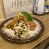 もつ焼きごえん 野毛店