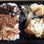 ごまとオリーブ - 