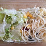 ごまとオリーブ - 