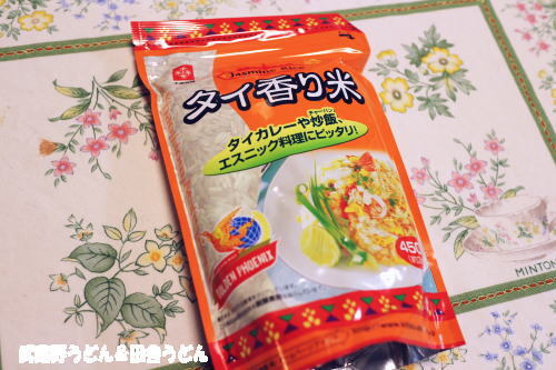 木徳神糧 タイ香り米 By 田舎うどん カルディコーヒーファーム 与野店 Kaldi Coffee Farm 北与野 その他 食べログ 木徳神糧 タイ香り米 By 田舎うどん カルディコーヒーファーム 与野店 Kaldi Coffee Farm 北与野 その他 食べログ