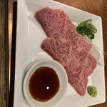 慶州 南草津店 - 