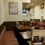 新香飯店 - 