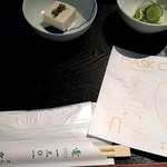 高地屋 - マスクケースも有りました　2020年9月