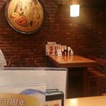 旬鮮酒場 天狗 - 店内