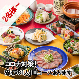 旭川でおすすめのグルメ レストランガイド 食べログ