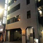 Katsugyo Ryouri Totoya - 「新橋駅」から徒歩1分、親和ビル4階ビル