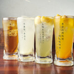 三茶 ジャッキー小籠包 - 