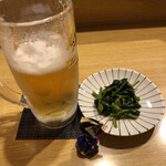 和食いまむら - 