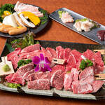 Koube Gyuuyakiniku Motoushi - お得な大皿盛りで豪華に焼肉を楽しんで下さいませ。