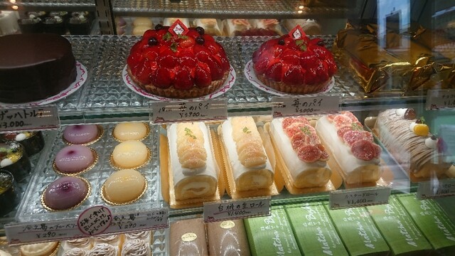 ウォールウォーレン Wohl Wollen 川辺宿 ケーキ 食べログ ウォールウォーレン Wohl Wollen 川辺宿 ケーキ 食べログ