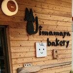 Jimamaya bakery - 