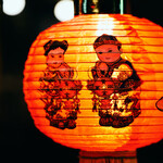 三茶 ジャッキー小籠包 - 