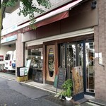 Kafesa Otome - 外観