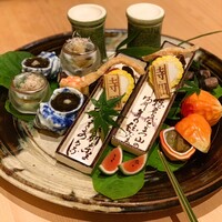 日本料理 寺田 - 