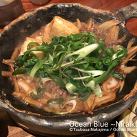 旬家 和しん - 