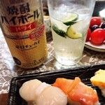 すし処 まる辰 - 