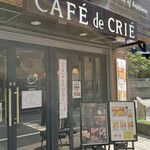 CAFE de CRIE - 南新宿店
