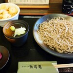 Teuchi Soba Muyuuan - 