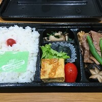 あ吽 - 