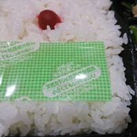あ吽 - 