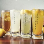 三茶 ジャッキー小籠包 - 