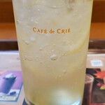 CAFE de CRIE - レモンピールは良く見えない