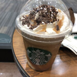 スターバックス・コーヒー - 