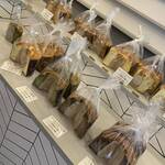 シフォンケーキ マリィ - 