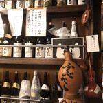 Fukube - 店内