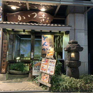 渋谷でディナー 安い価格で美味しい料理を味わう選 食べログまとめ 渋谷でディナー 安い価格で美味しい料理を味わう選 食べログまとめ