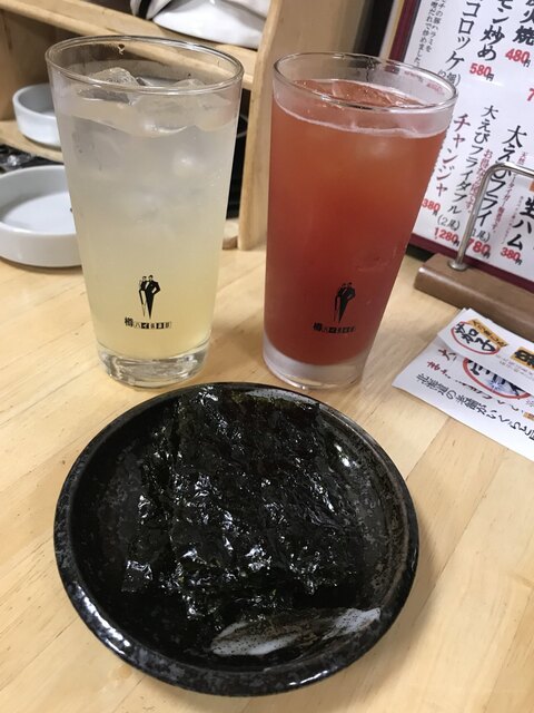 こだわりや隠れ家 湊川公園 居酒屋 食べログ