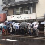 らーめん弥七 - 台風でも並ぶ