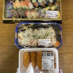 スーパーマーケット バロー - 料理写真: