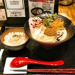 鯛担麺専門店 抱きしめ鯛 - 