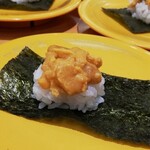 Sushi Ro Hachi No Heten - 