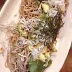 Soba Cafe Dining Iberisu Side - 