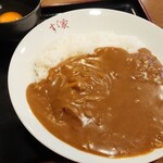 すゞ家 - カツカレーライス＋生卵