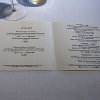 ベージュ アラン・デュカス 東京 - 